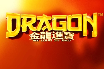 Dragon Jin Long Jin Bao
