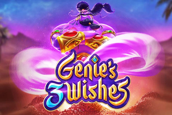 Genie's 3 Wishes