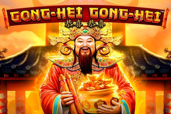 Gong Hei Gong Hei