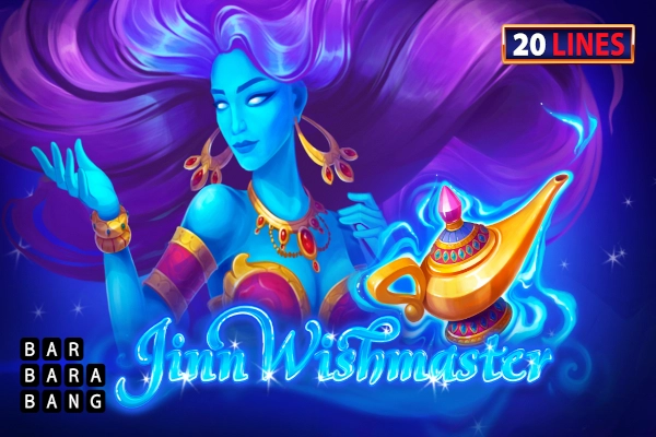 Jinn Wishmaster