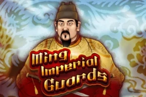 Ming Imperial Guards