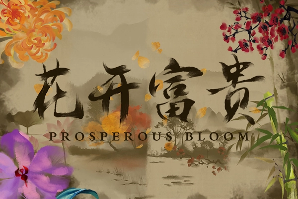 Prosperous Bloom